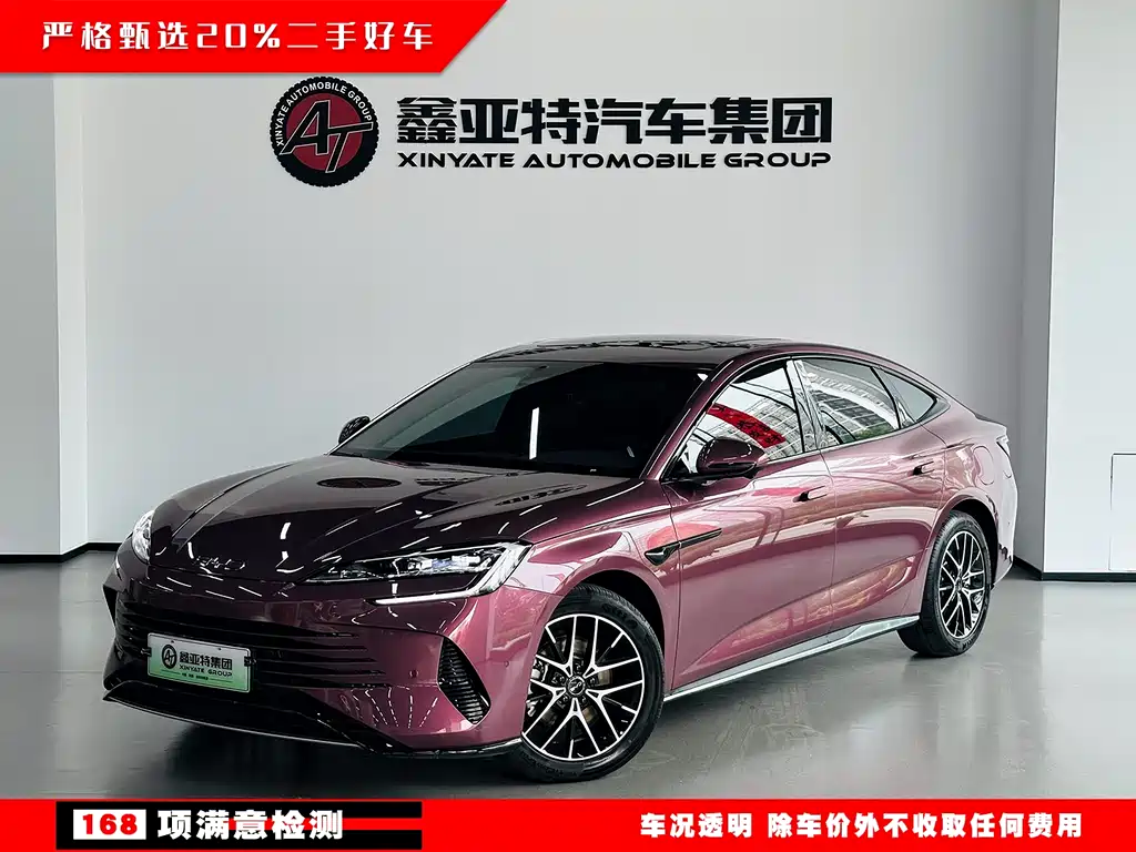 BYD Seal 07 DM-i 2025