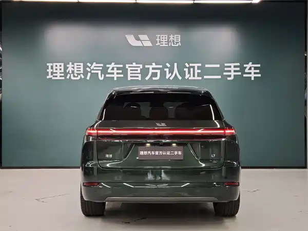 Li Auto L7 2025
