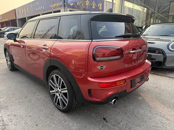 MINI Clubman 2021