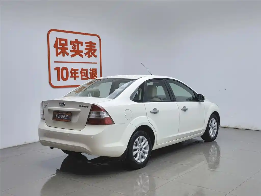 Ford Focus 2015 — фото 2