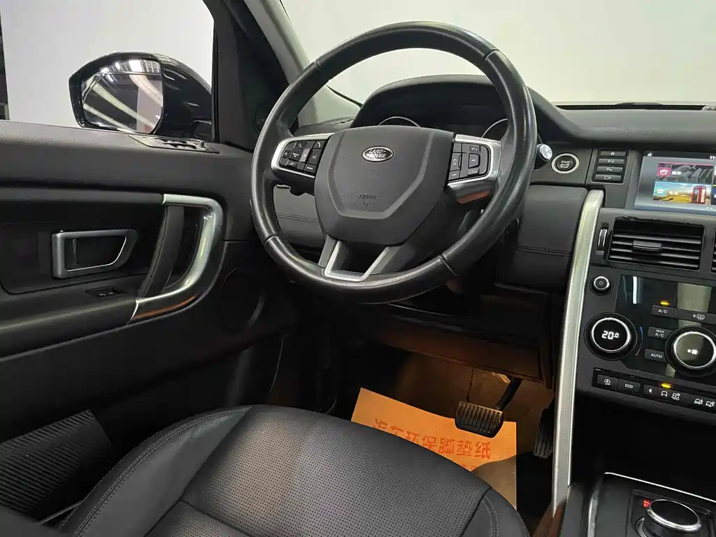 Land Rover Discovery Sport 2019 — фото 19