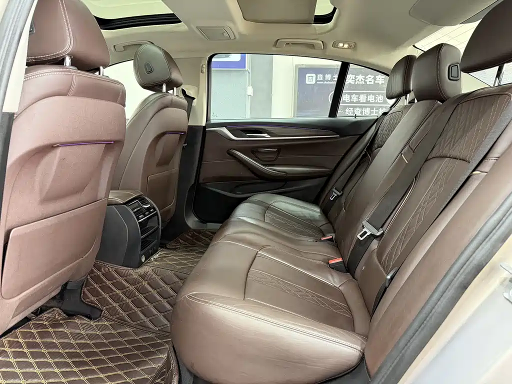 BMW 5 Series 2017