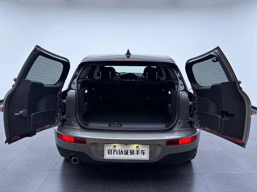 MINI Clubman 2017