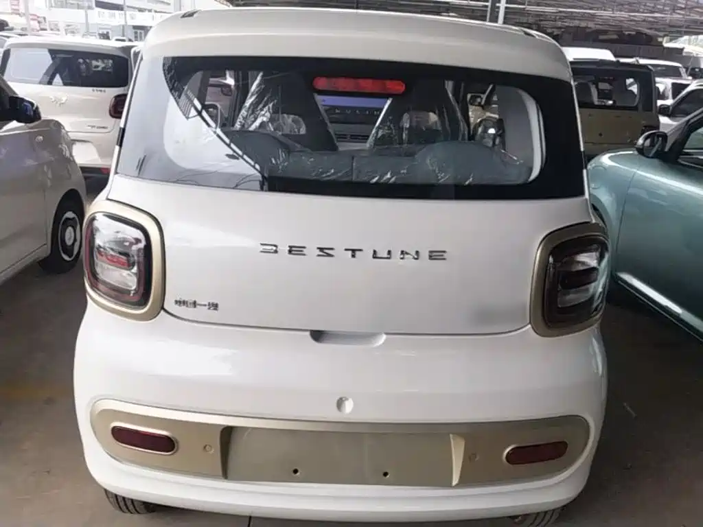 Bestune Pony 2026