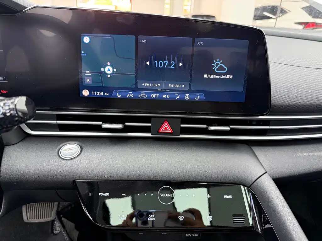 Hyundai Elantra 2023 — фото 12