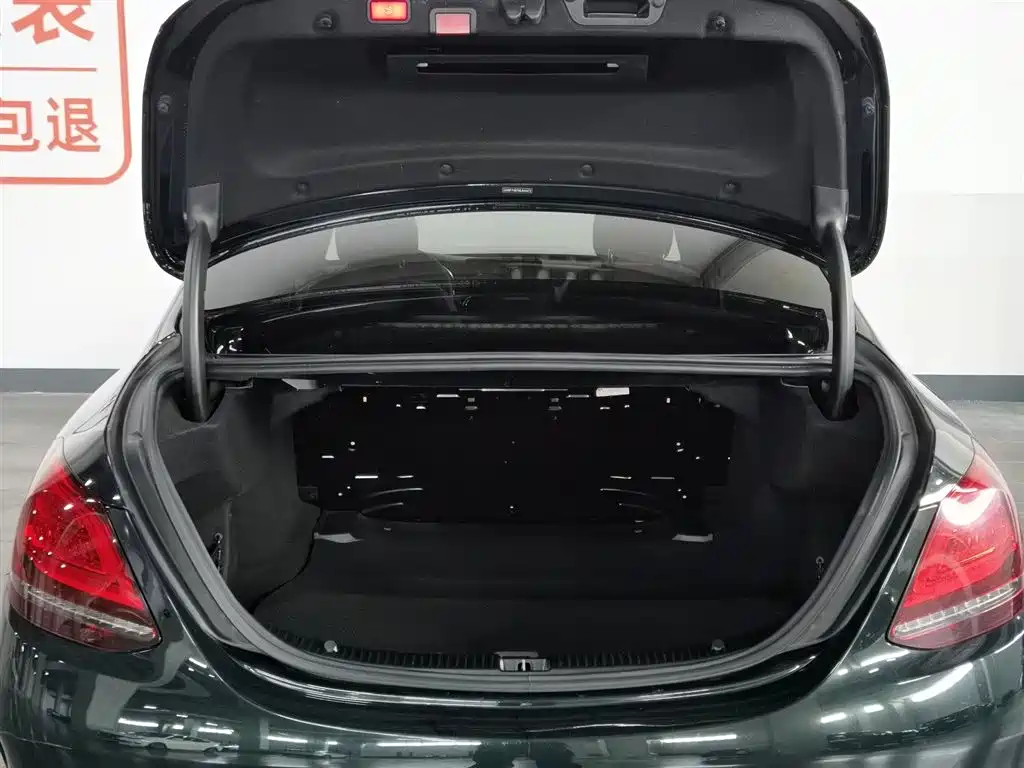 Mercedes-Benz C-Class 2021 — фото 16