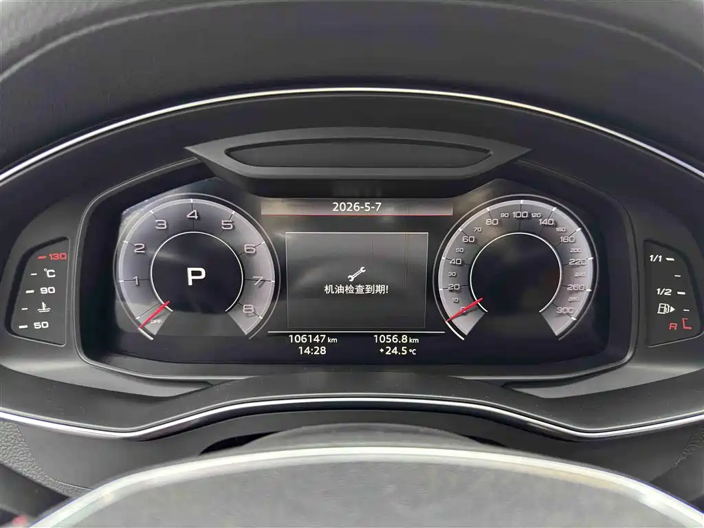Audi A6L 2019 — фото 13