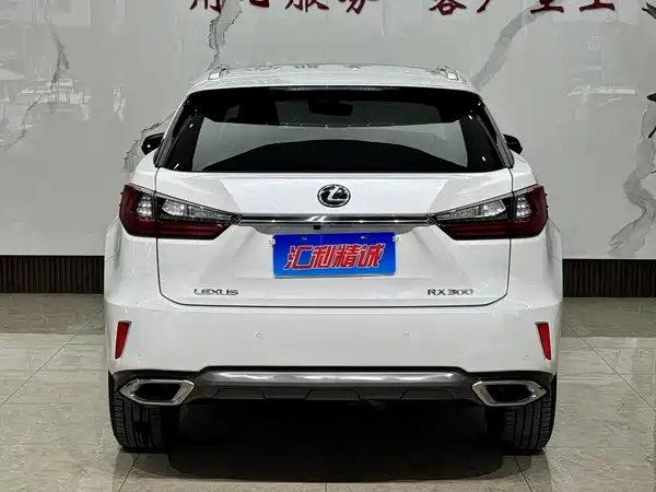 Lexus RX 2019