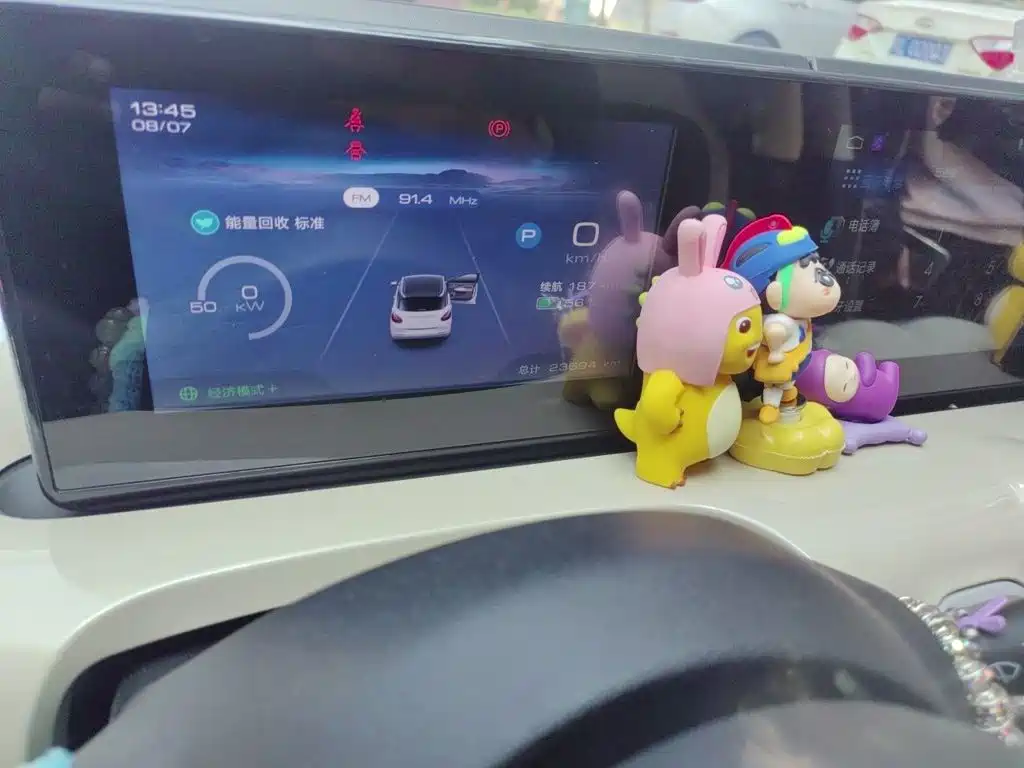Wuling Bingo 2024
