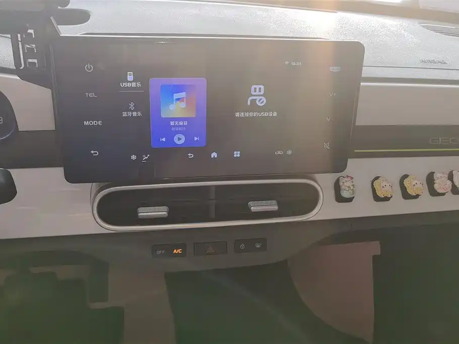 Geely Galaxy Panda 2025 — фото 13