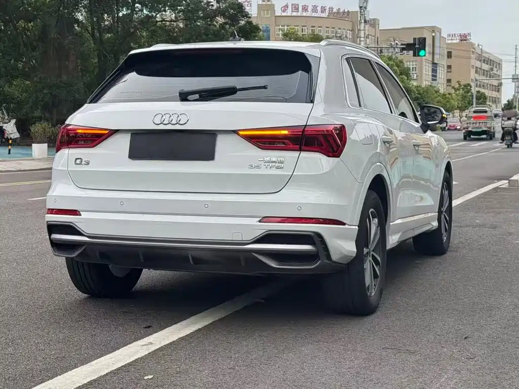 Audi Q3 2023