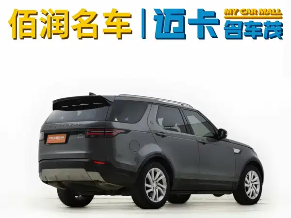 Land Rover Discovery 2017