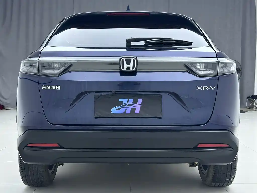 Honda XR-V 2023