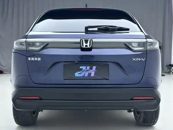 Honda XR-V 2023