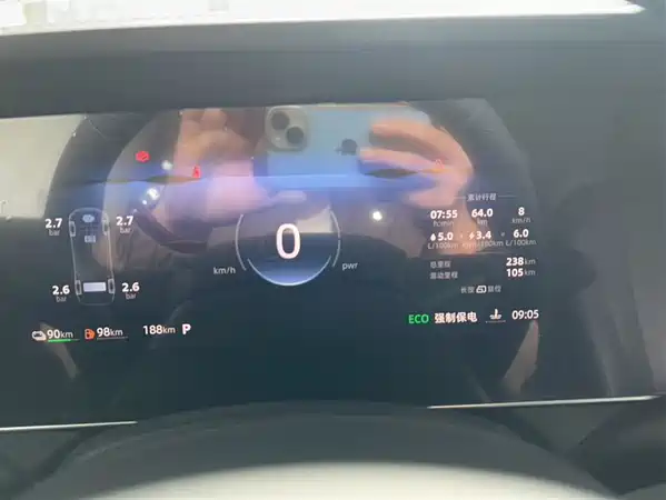 Roewe D7 2025