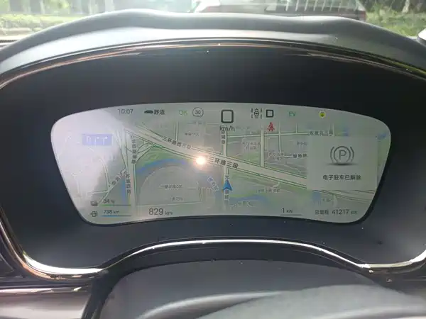 BYD Han 2024