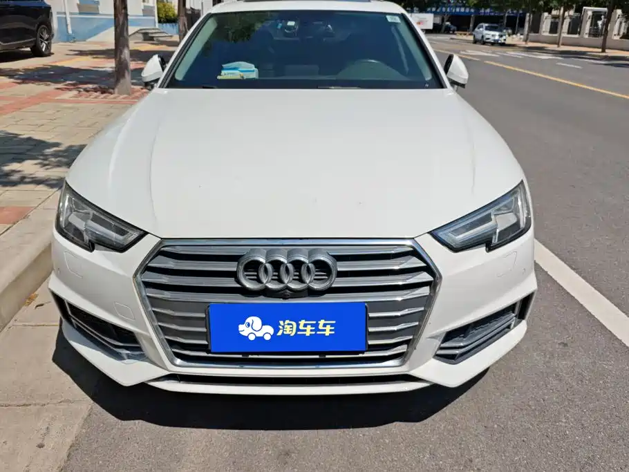 Audi A4L 2017