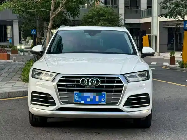 Audi Q5L 2020