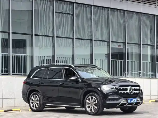 Mercedes-Benz GLS 2020