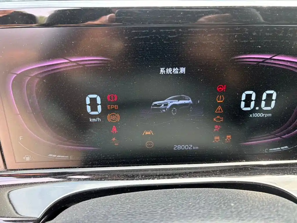 Kia Seltos 2023