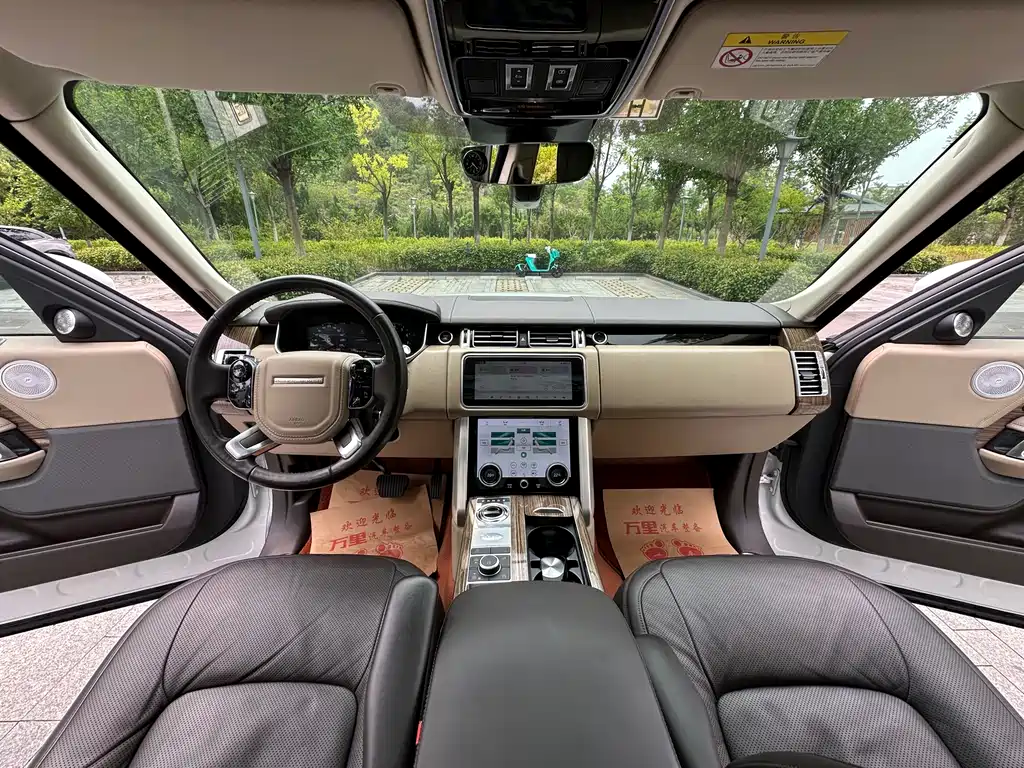Land Rover Range Rover 2019 — фото 10