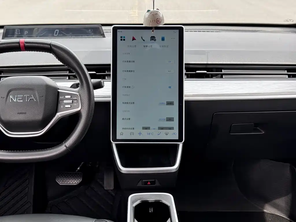 Neta V 2022