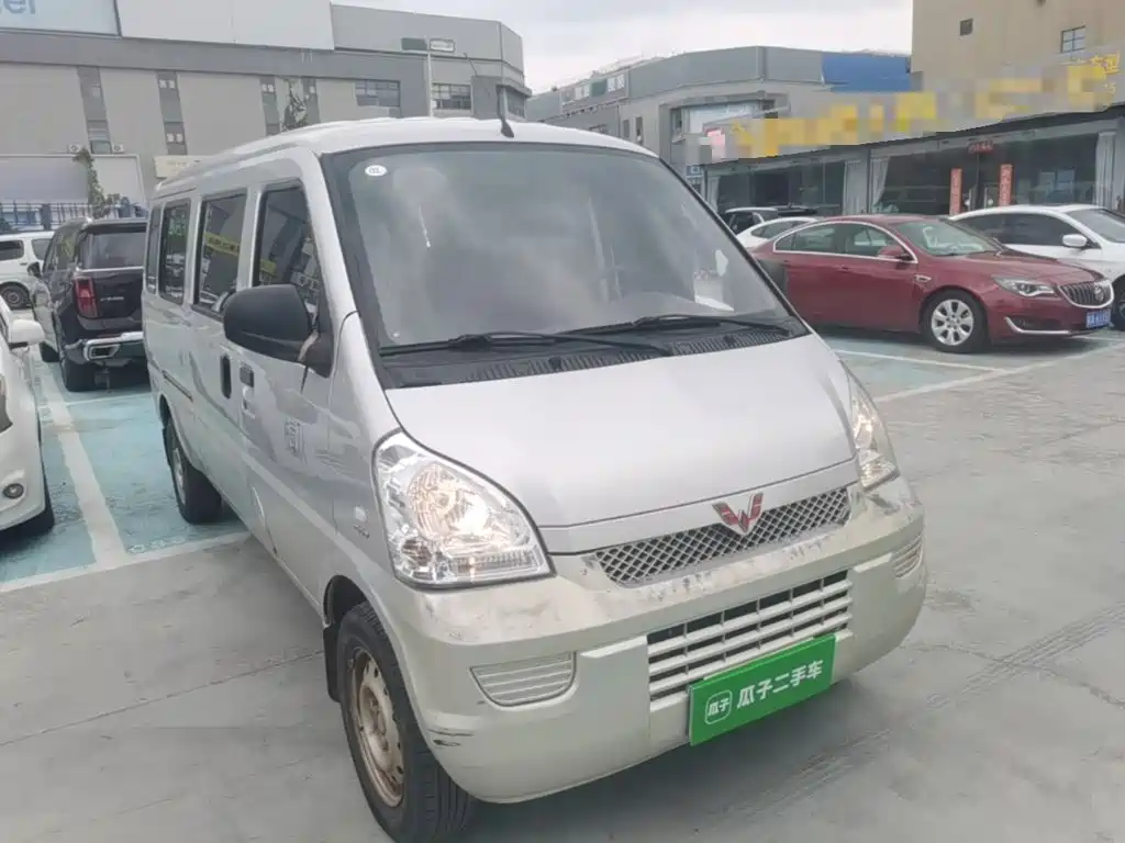 Wuling Rongguang 2022