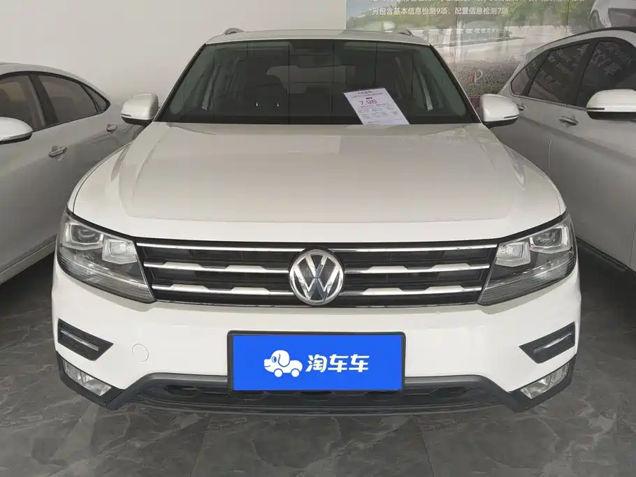 Volkswagen Tiguan L 2019