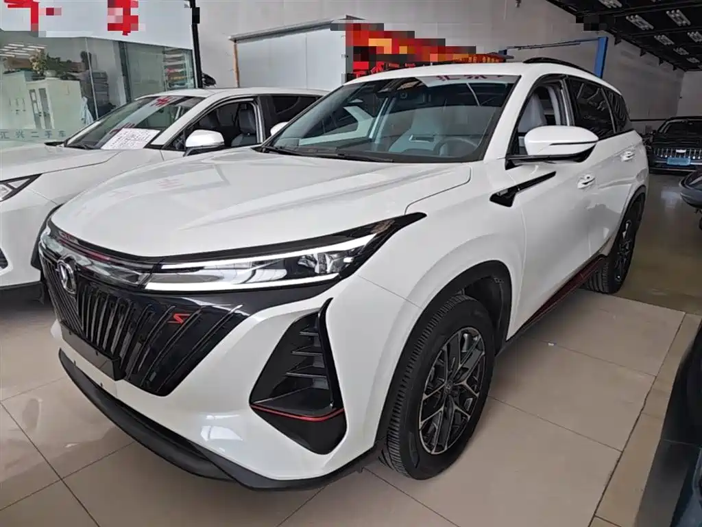 Changan CS75 PLUS 2023 — фото 2