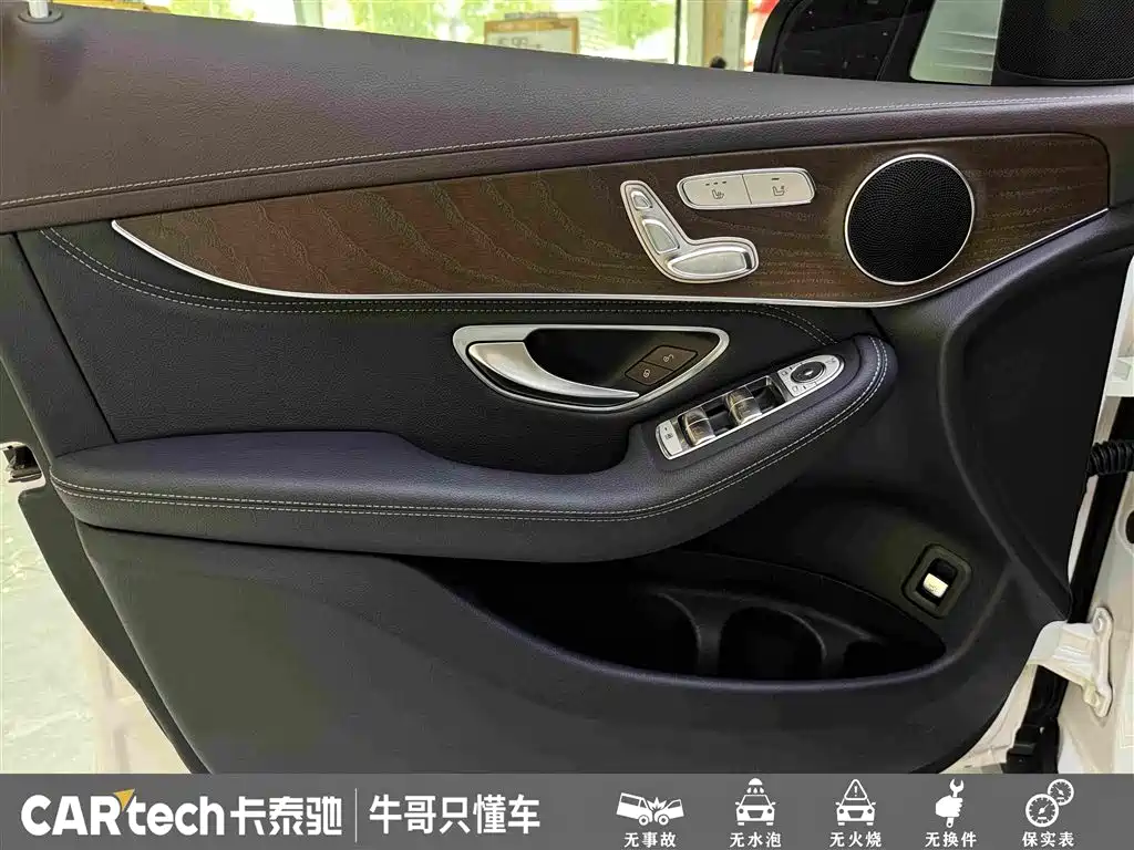 Mercedes-Benz GLC 2020 — фото 14