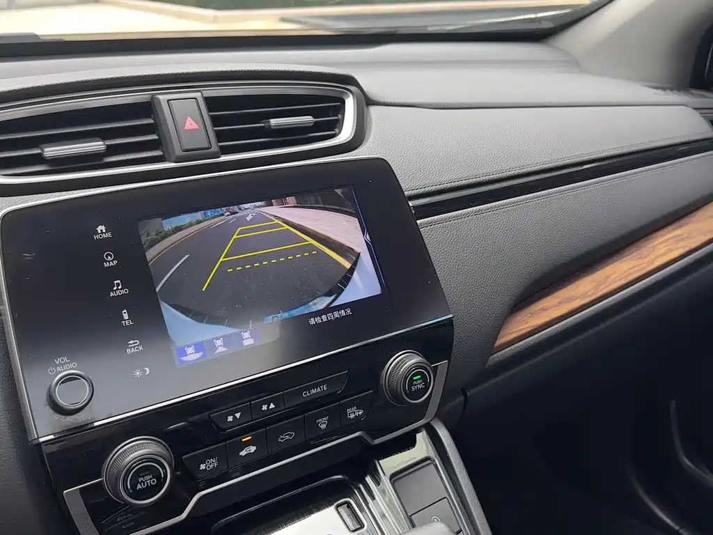 Honda CR-V 2019 — фото 13