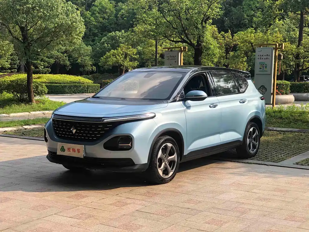 Baojun RM-5 2020 — фото 1