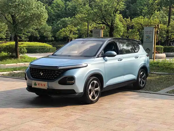 Baojun RM-5 2020