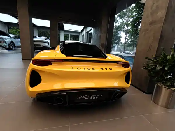 Lotus EMIRA 2023
