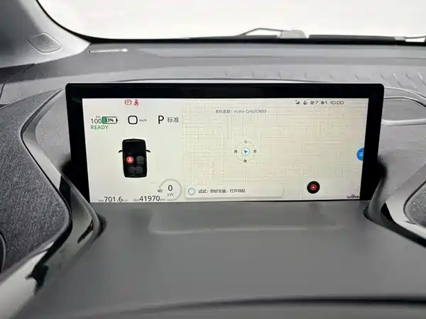 Baojun Kiwi EV 2022