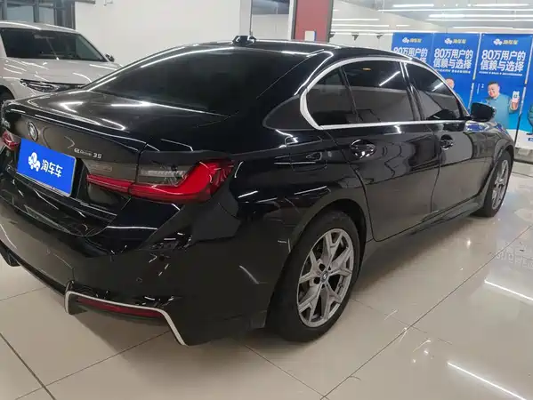 BMW i3 2023