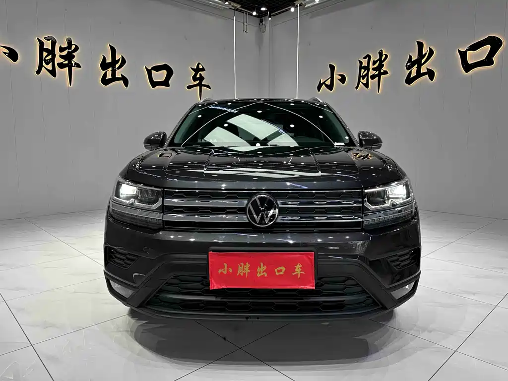 Volkswagen Tharu 2022