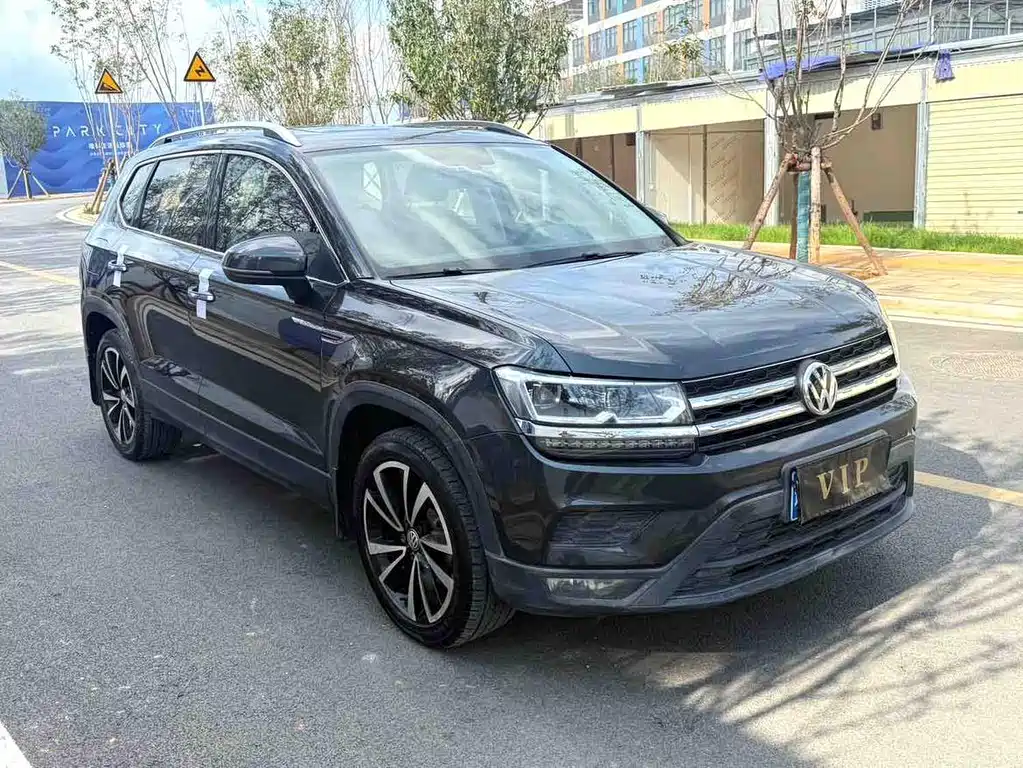 Volkswagen Tharu 2020