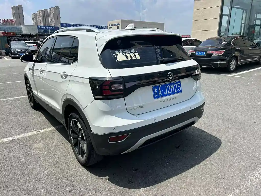 Volkswagen Tacqua 2021