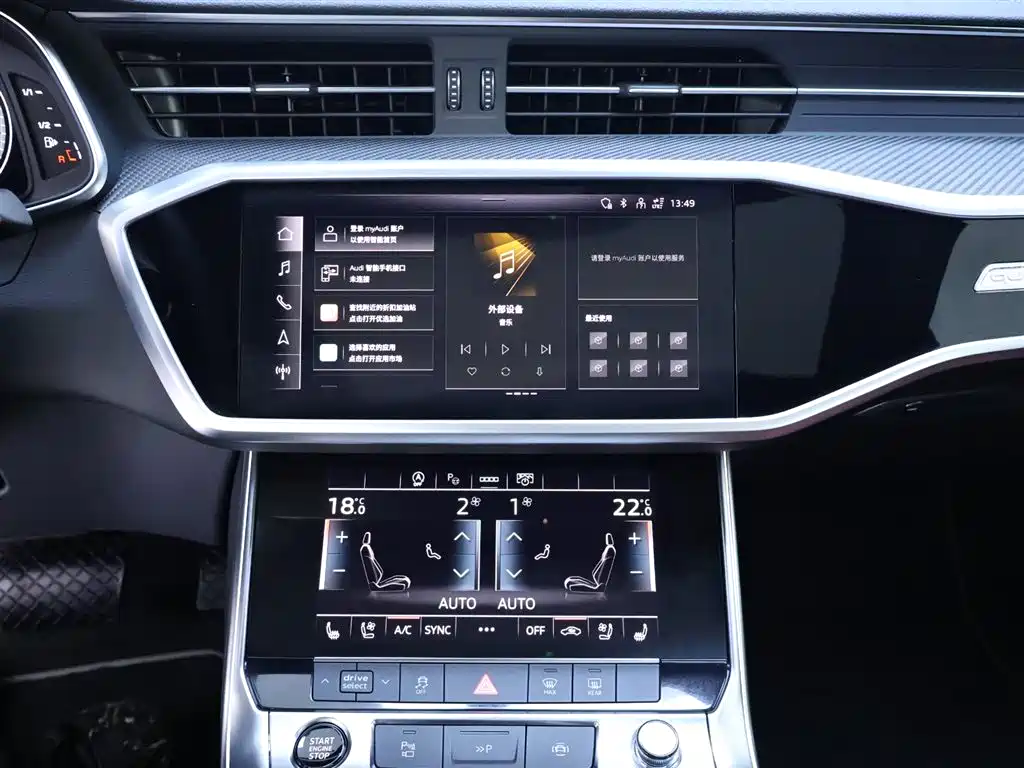 Audi A7L 2024 — фото 10