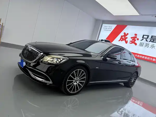 Mercedes-Benz S-Class 2018