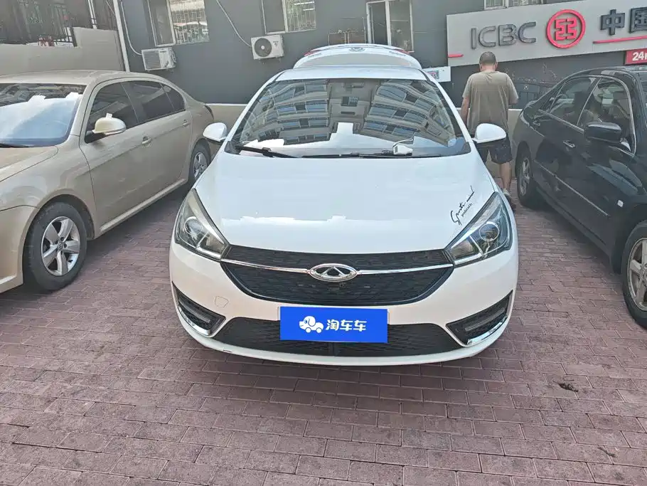 Chery Arrizo 5 2017