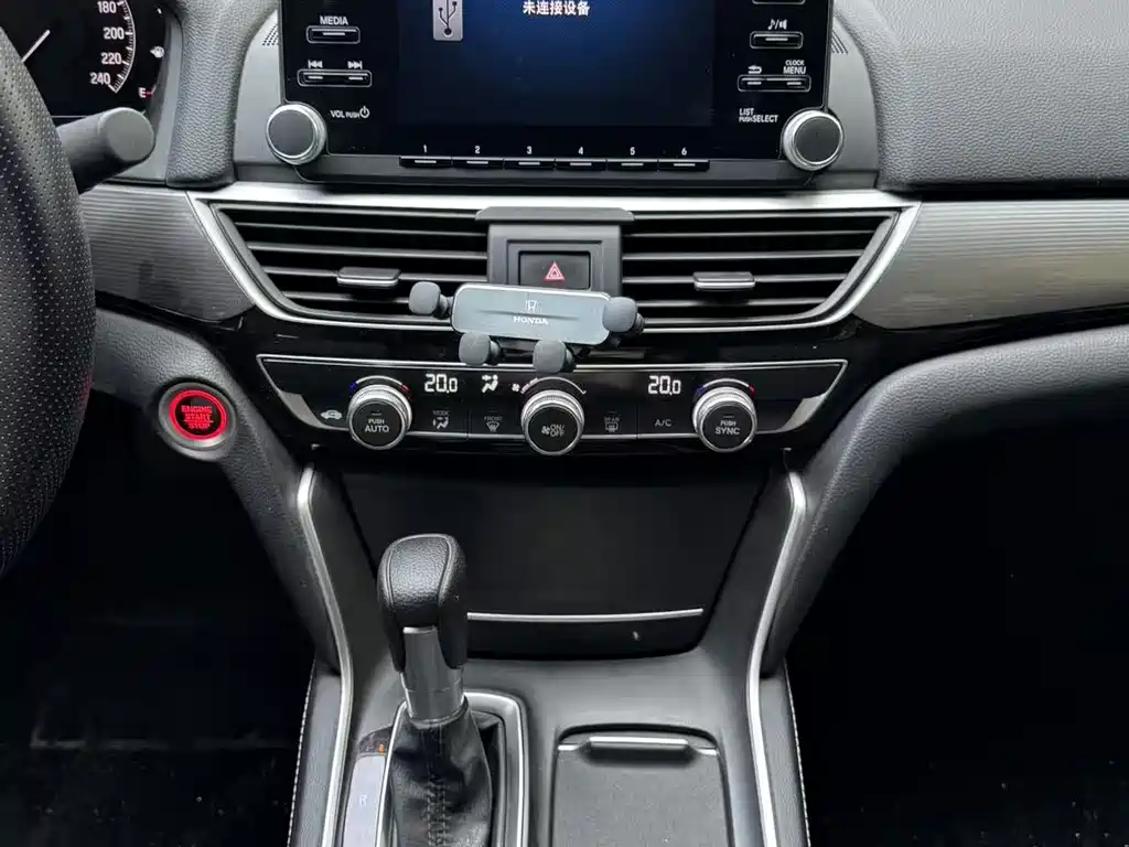 Honda Inspire 2022 — фото 12