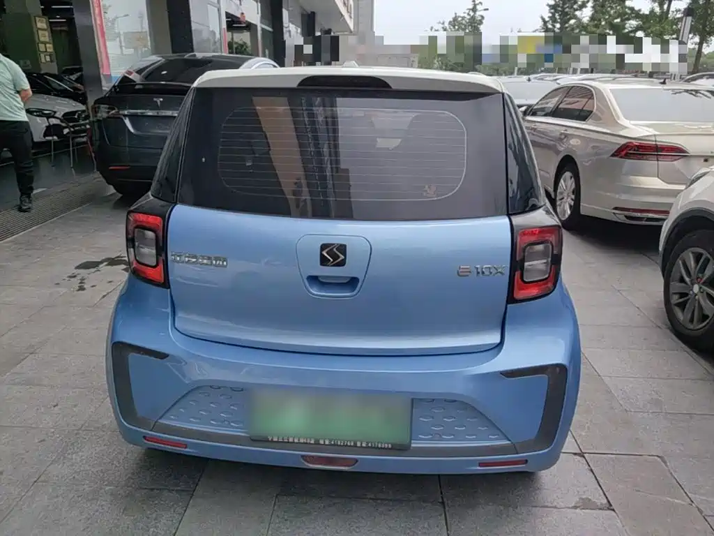 SOL Huaxianzi 2021