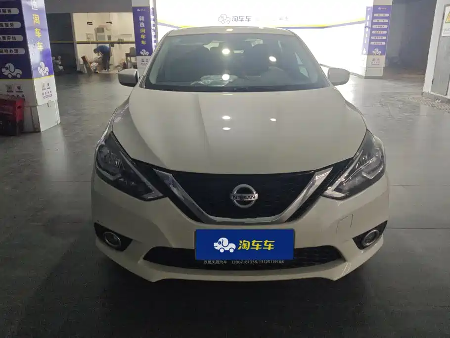 Nissan Sylphy 2019