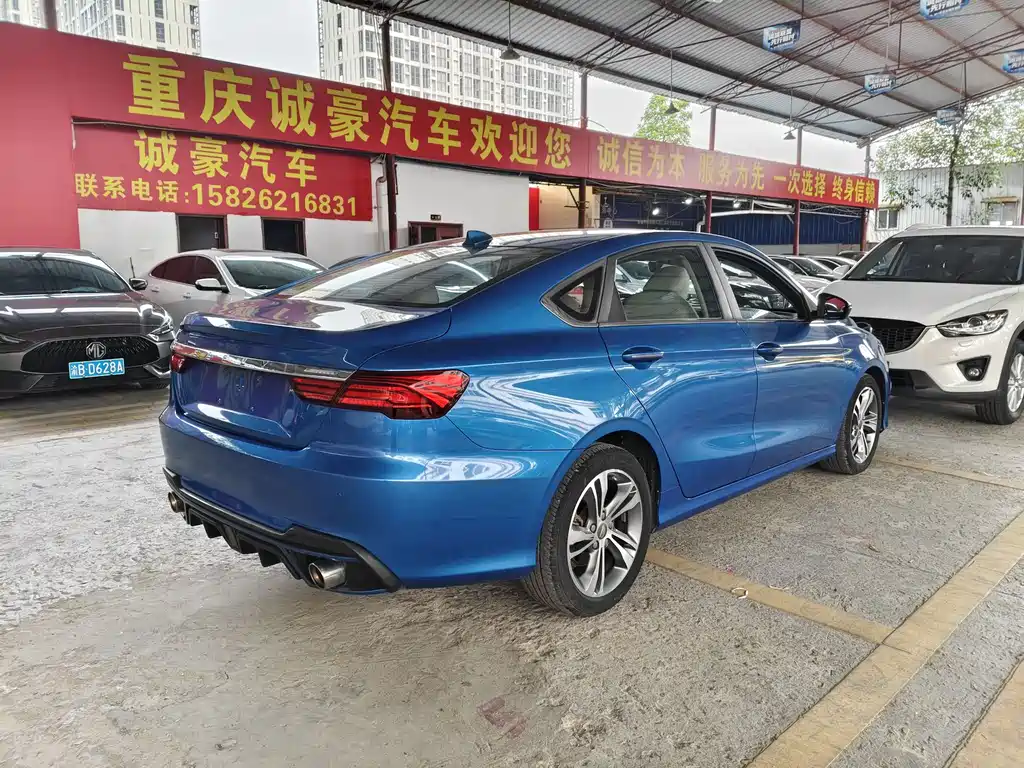 Geely Binrui 2019 — фото 8