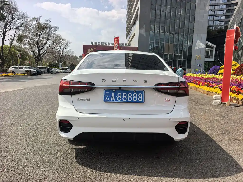 Roewe i5 2023 — фото 10