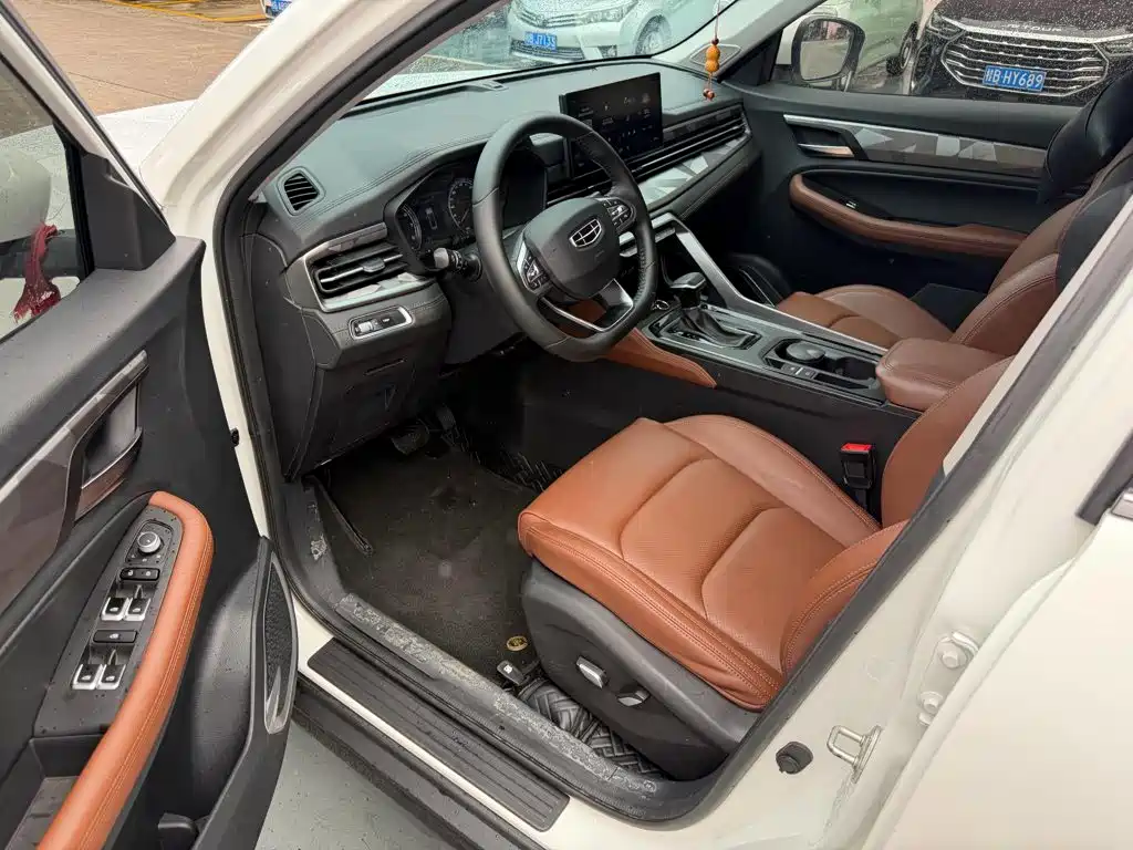 Geely Vision X6 2023