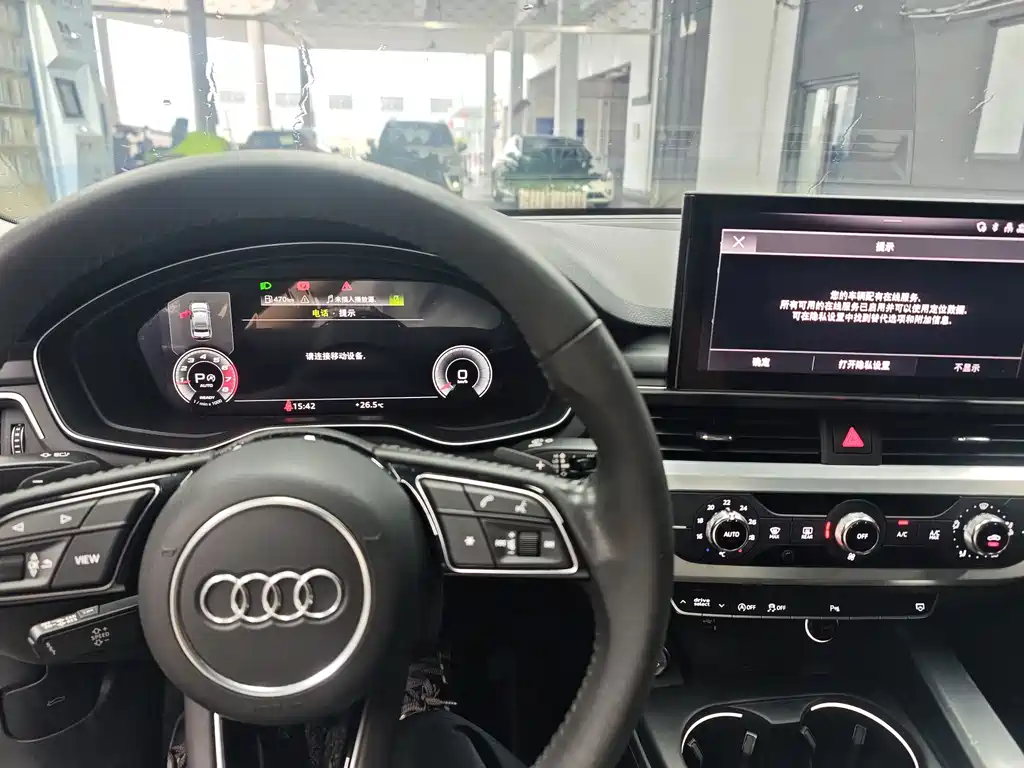 Audi A4L 2021 — фото 11