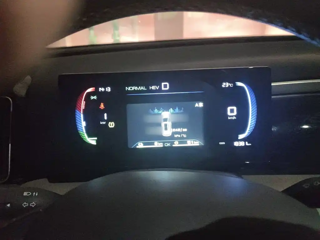 BYD Song Pro New Energy 2025 — фото 4
